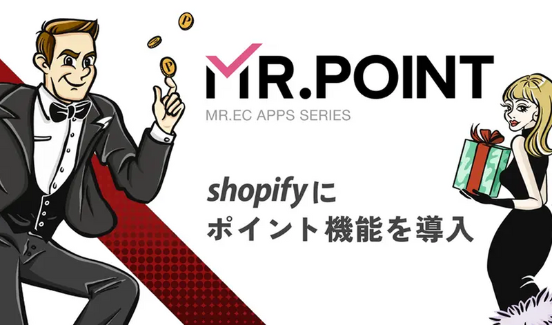 MR.POINT